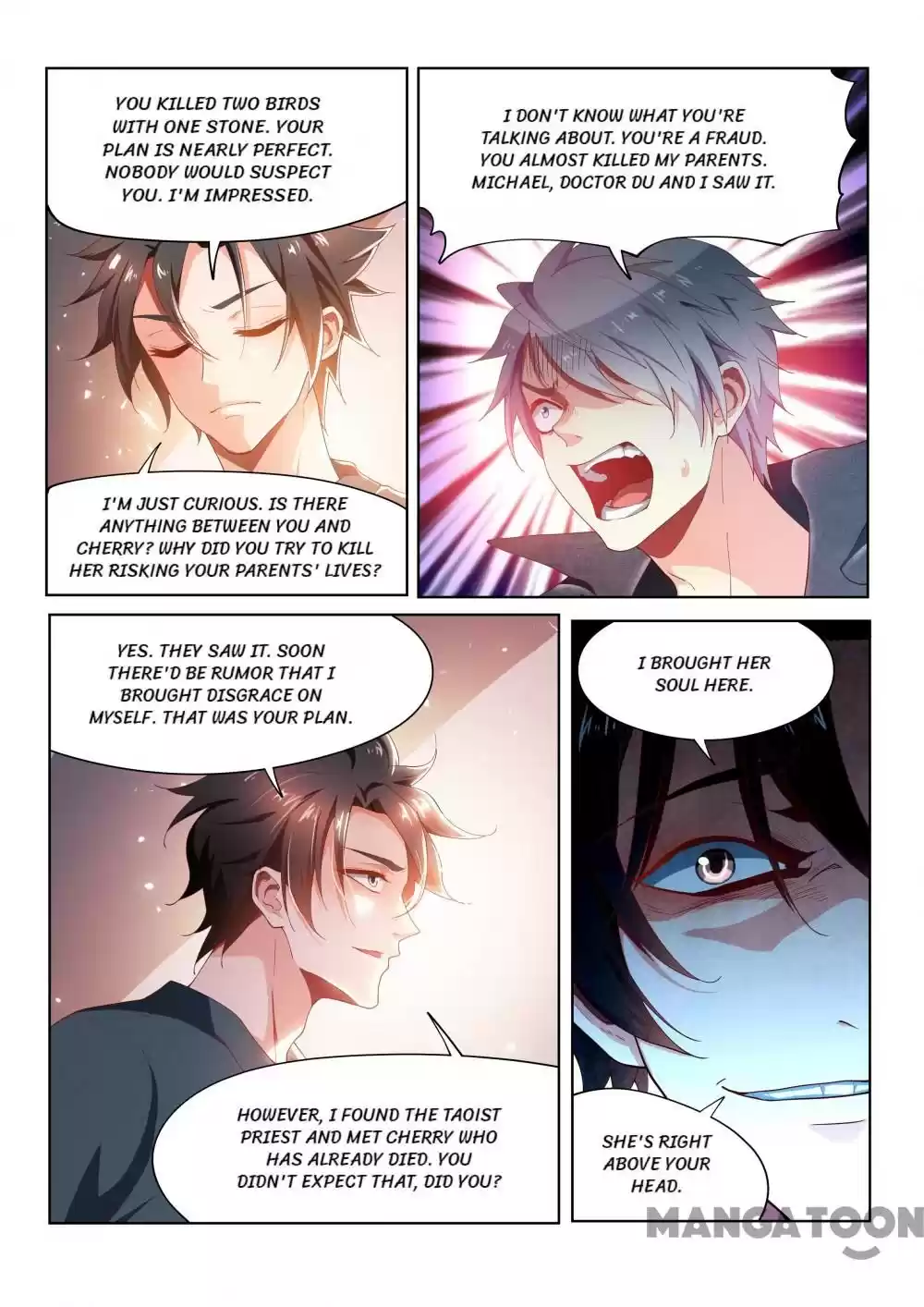 My Amazing Wechat Ch.100