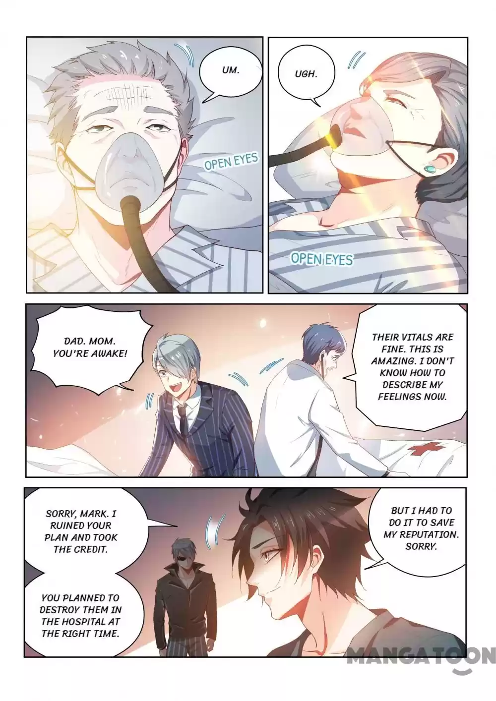 My Amazing Wechat Ch.100