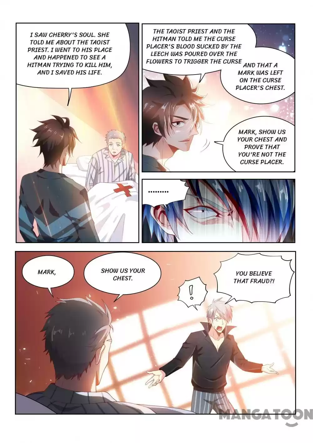 My Amazing Wechat Ch.100