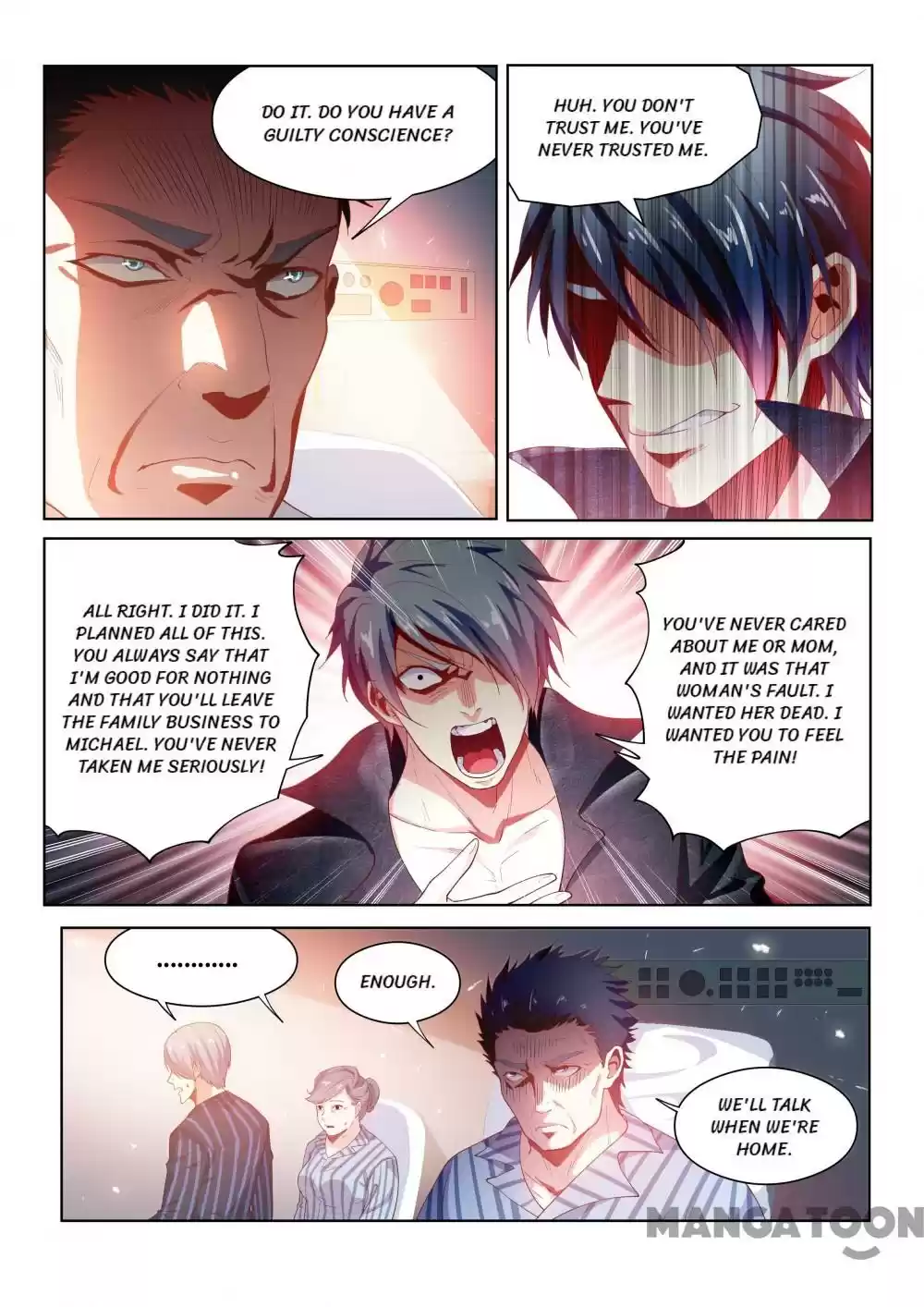 My Amazing Wechat Ch.100