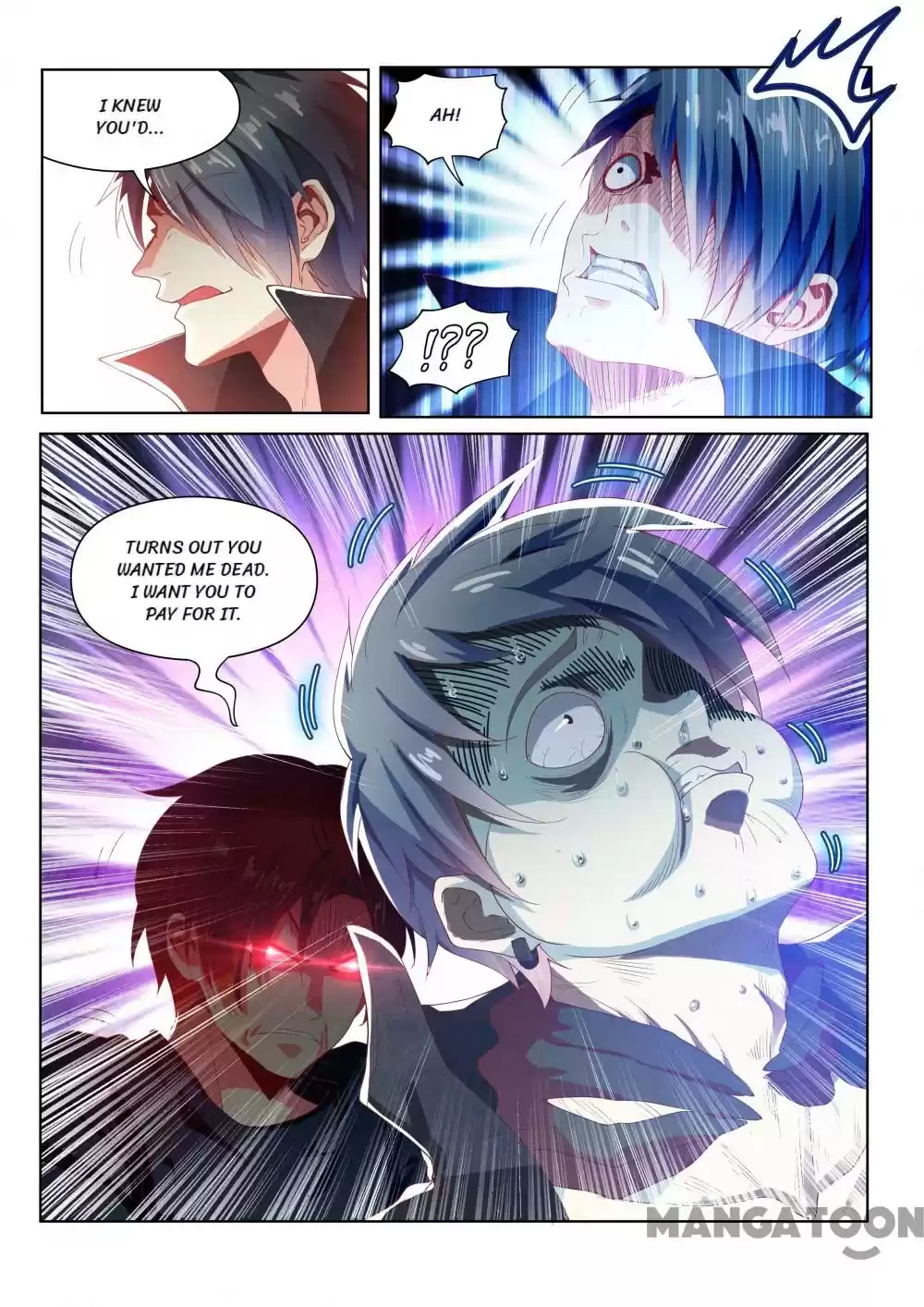 My Amazing Wechat Ch.100