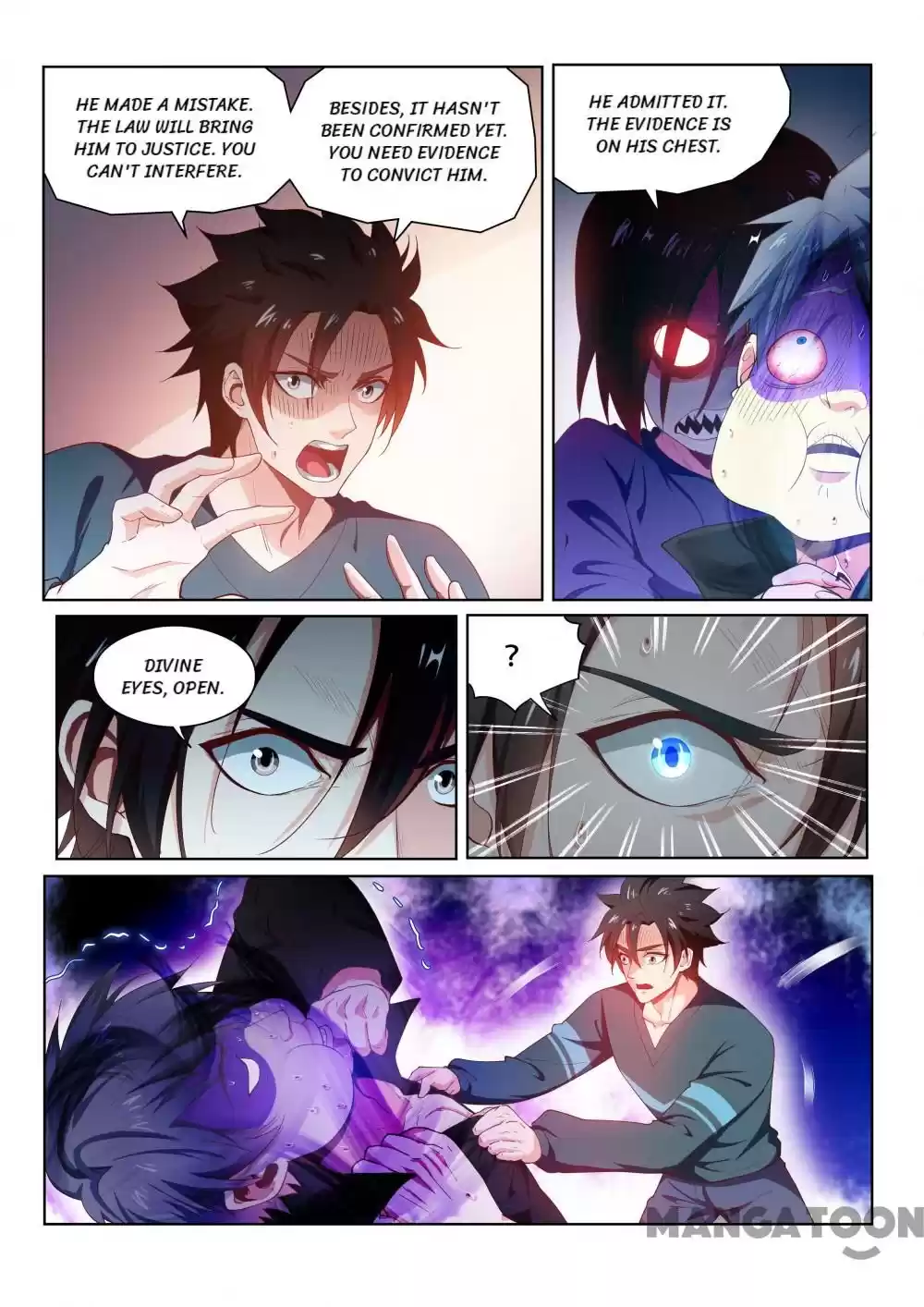 My Amazing Wechat Ch.101