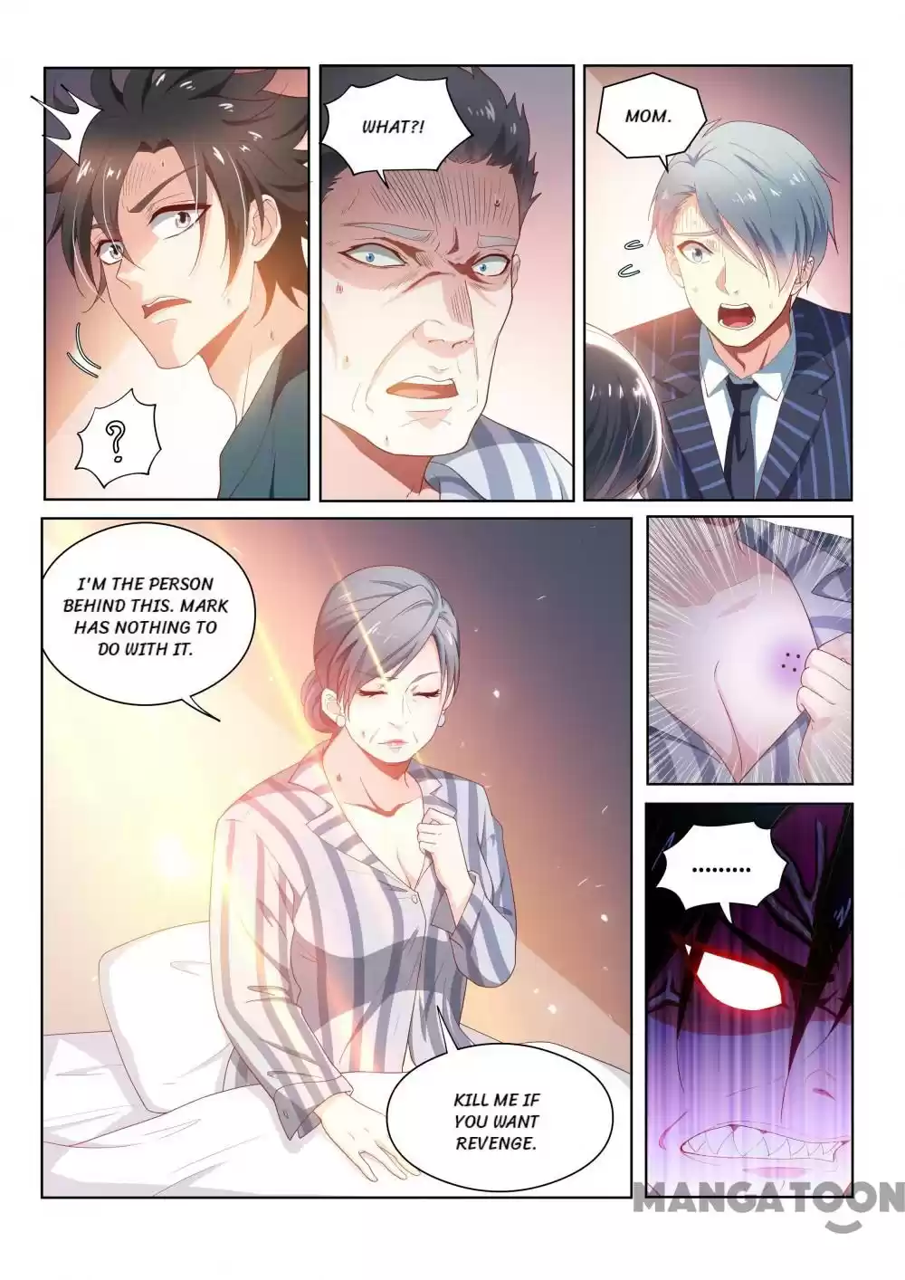 My Amazing Wechat Ch.101