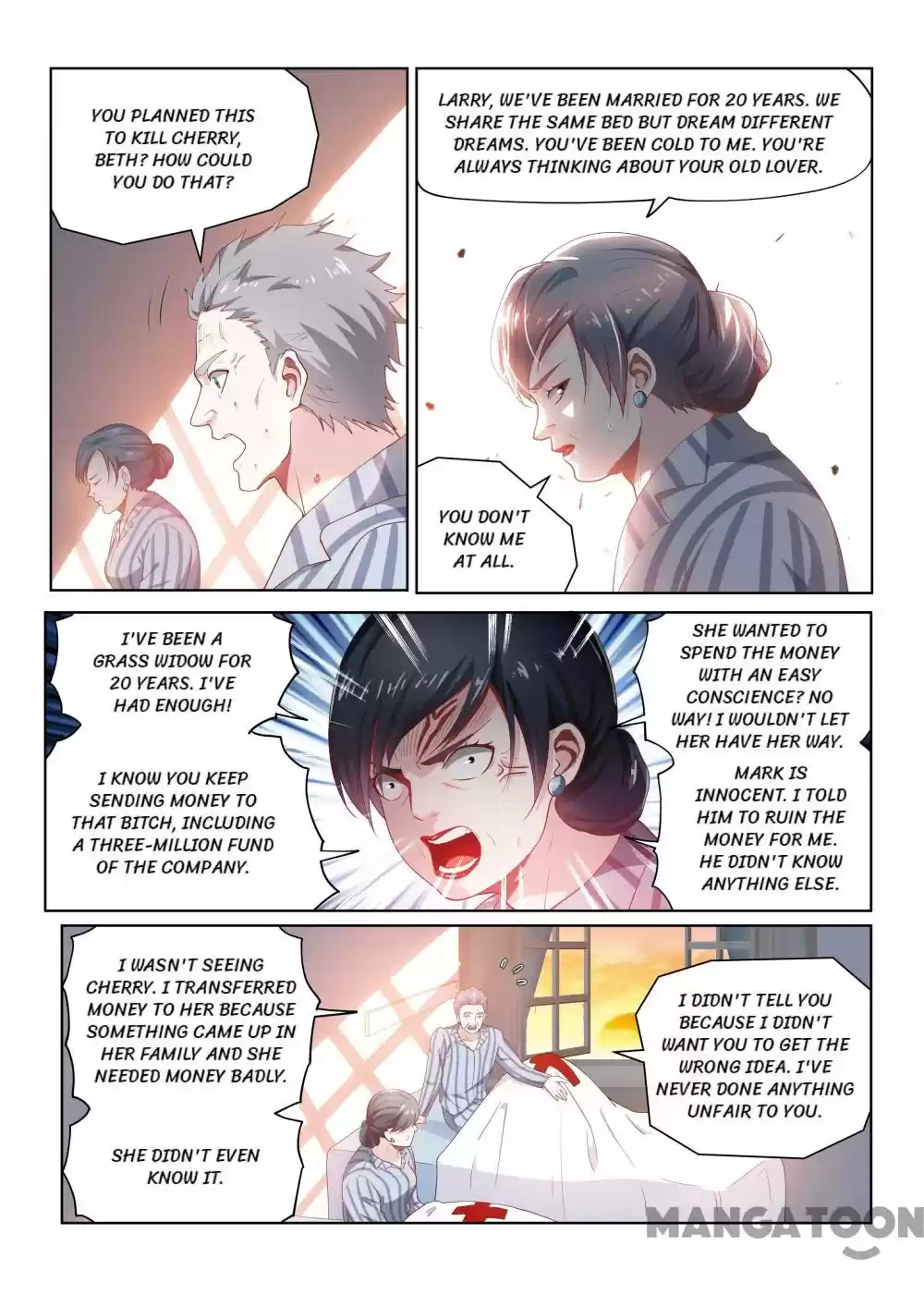 My Amazing Wechat Ch.101