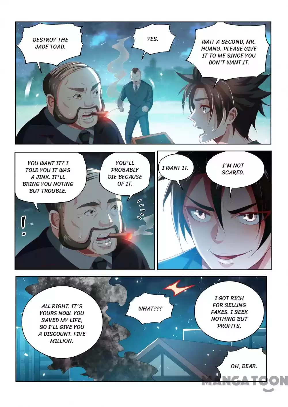 My Amazing Wechat Ch.103