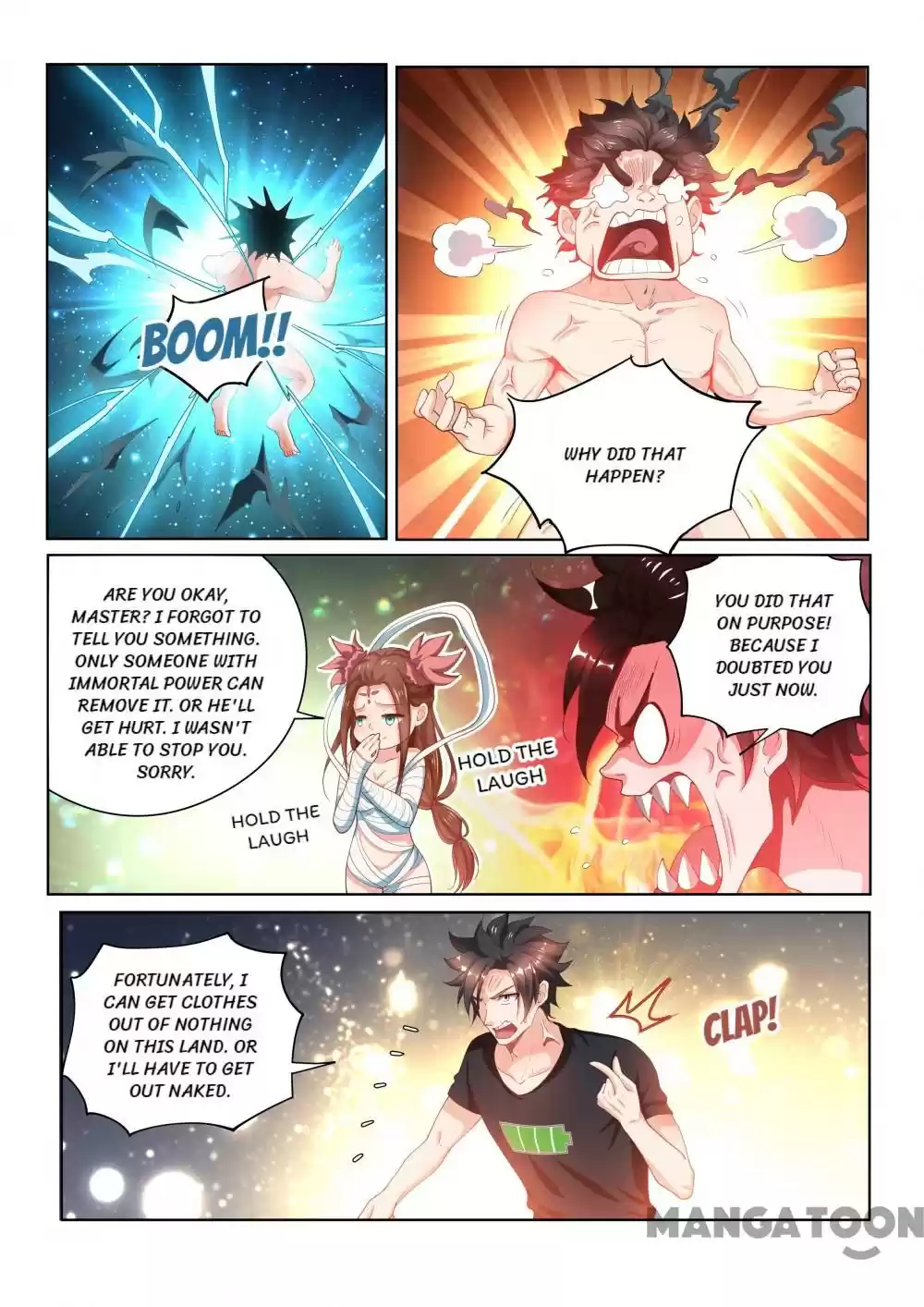 My Amazing Wechat Ch.104