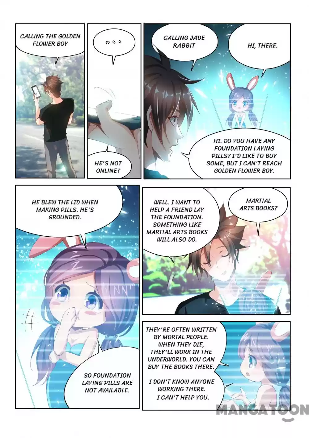 My Amazing Wechat Ch.104