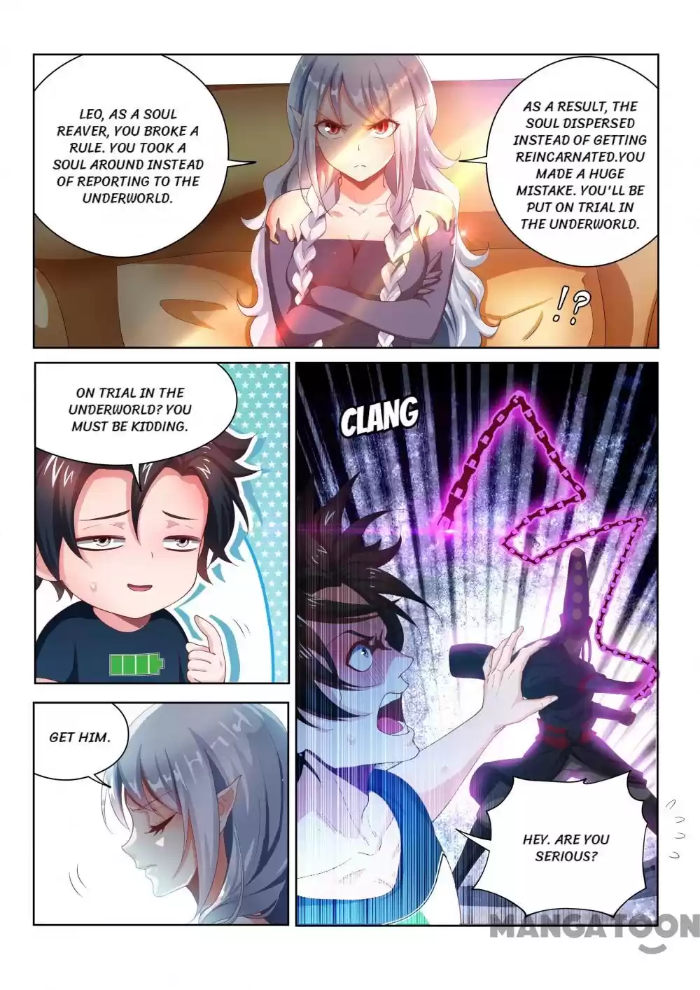 My Amazing Wechat Ch.104