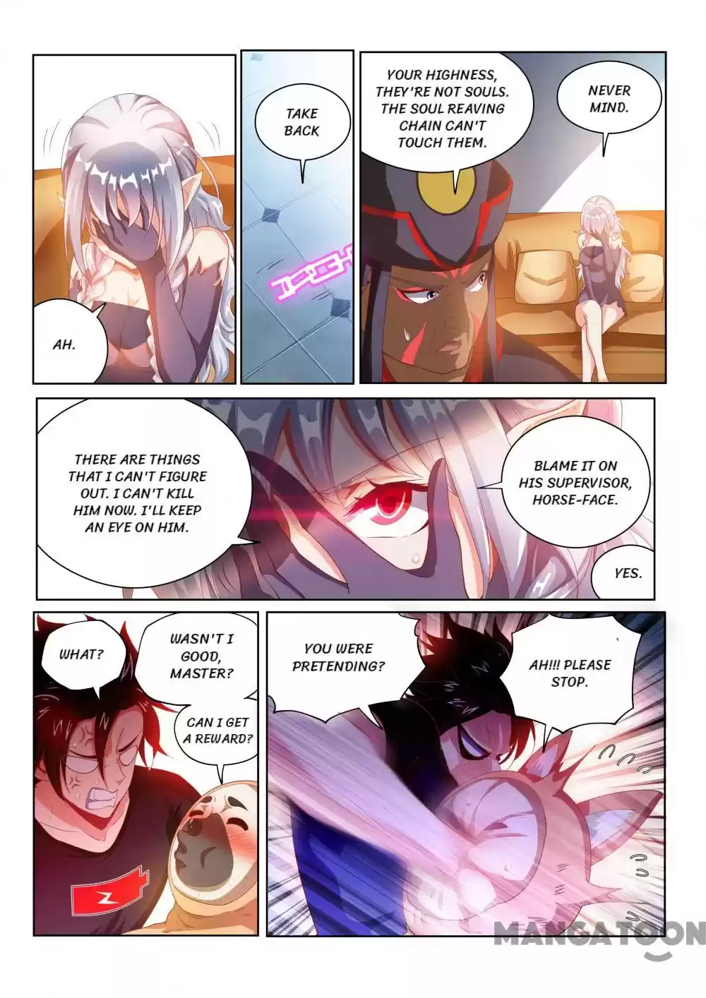 My Amazing Wechat Ch.104