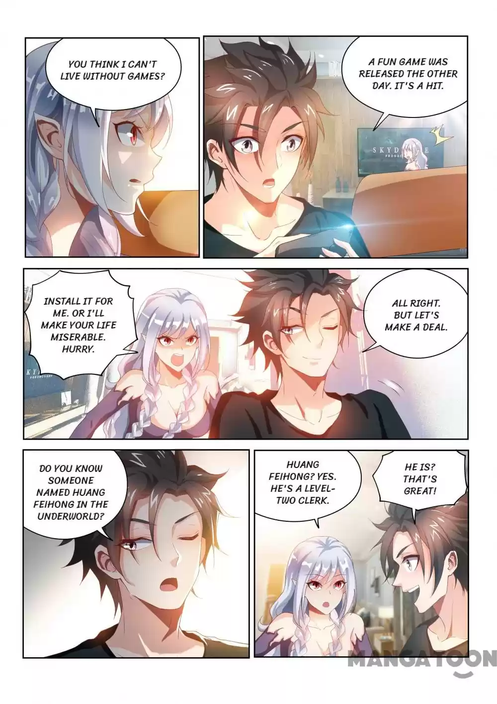 My Amazing Wechat Ch.105