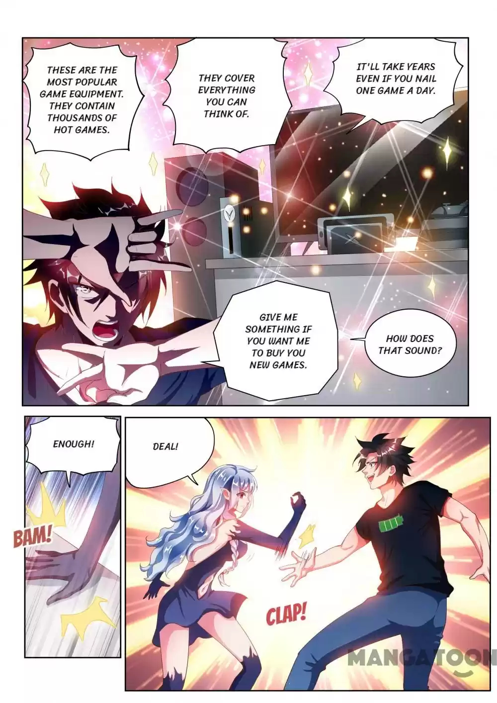 My Amazing Wechat Ch.105