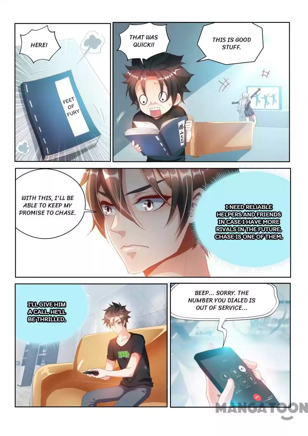 My Amazing Wechat Ch.105