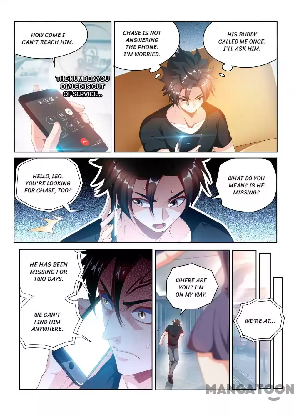 My Amazing Wechat Ch.105