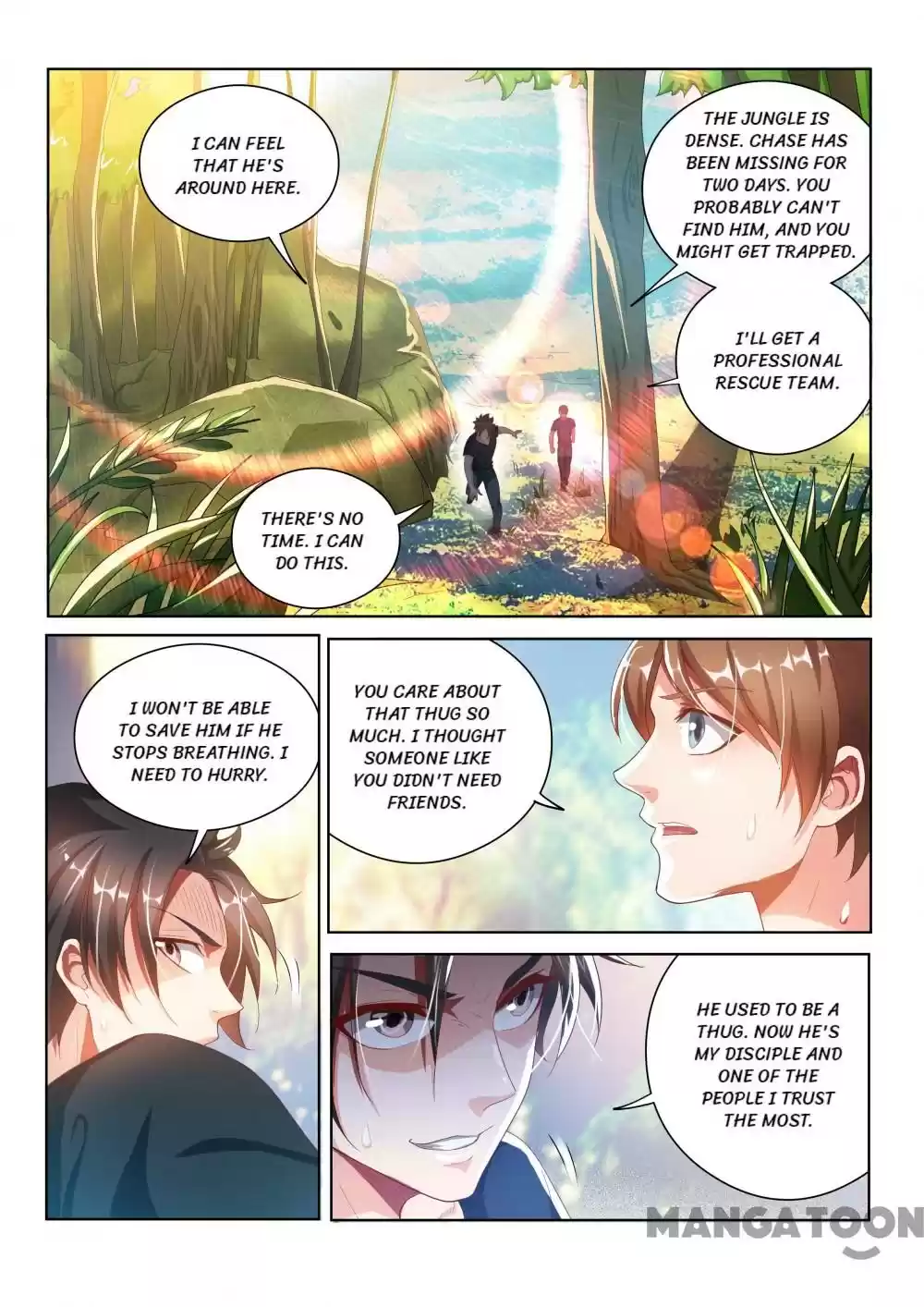 My Amazing Wechat Ch.106