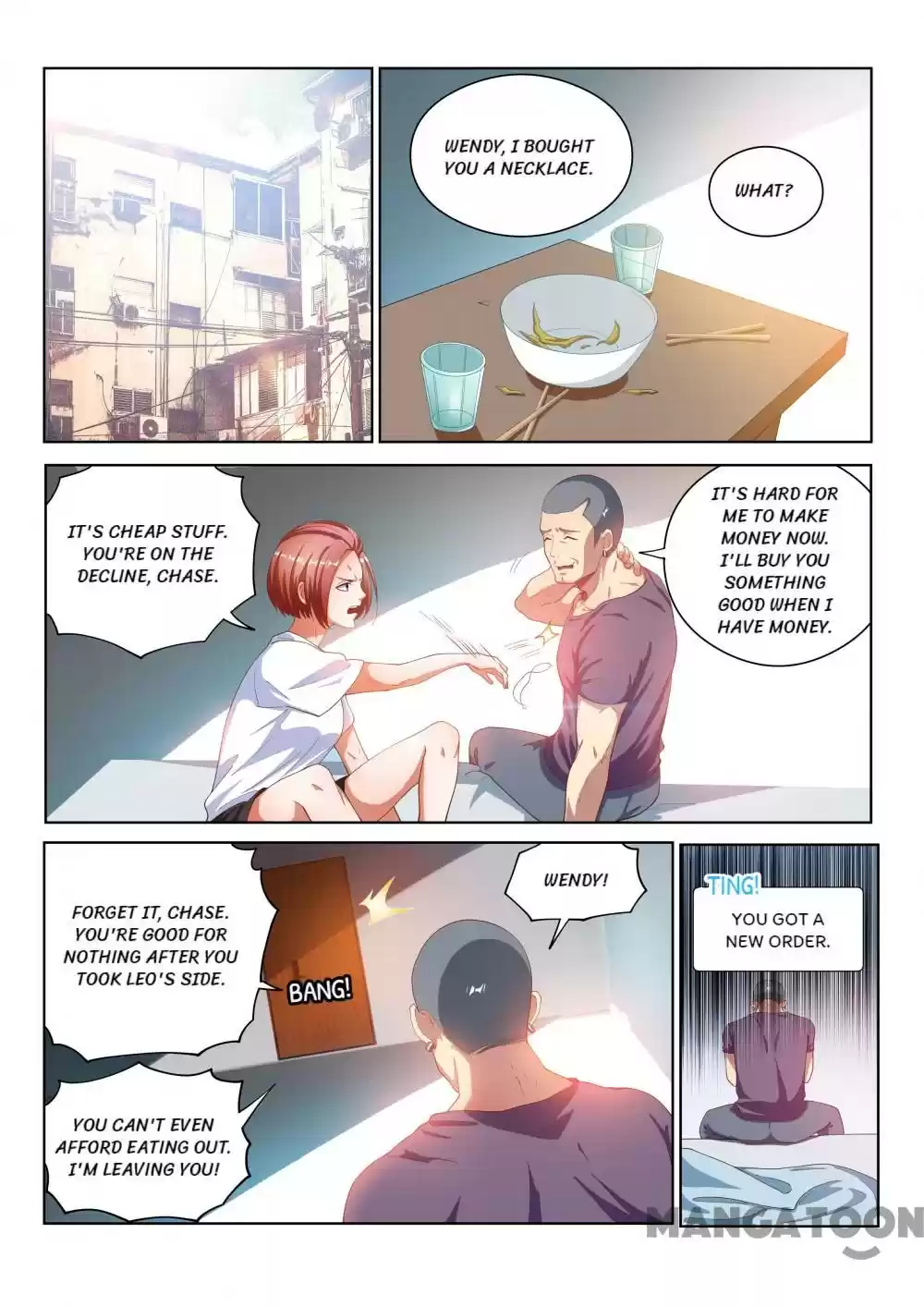 My Amazing Wechat Ch.107