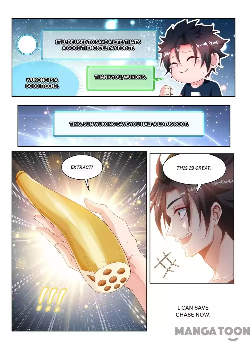 My Amazing Wechat Ch.107