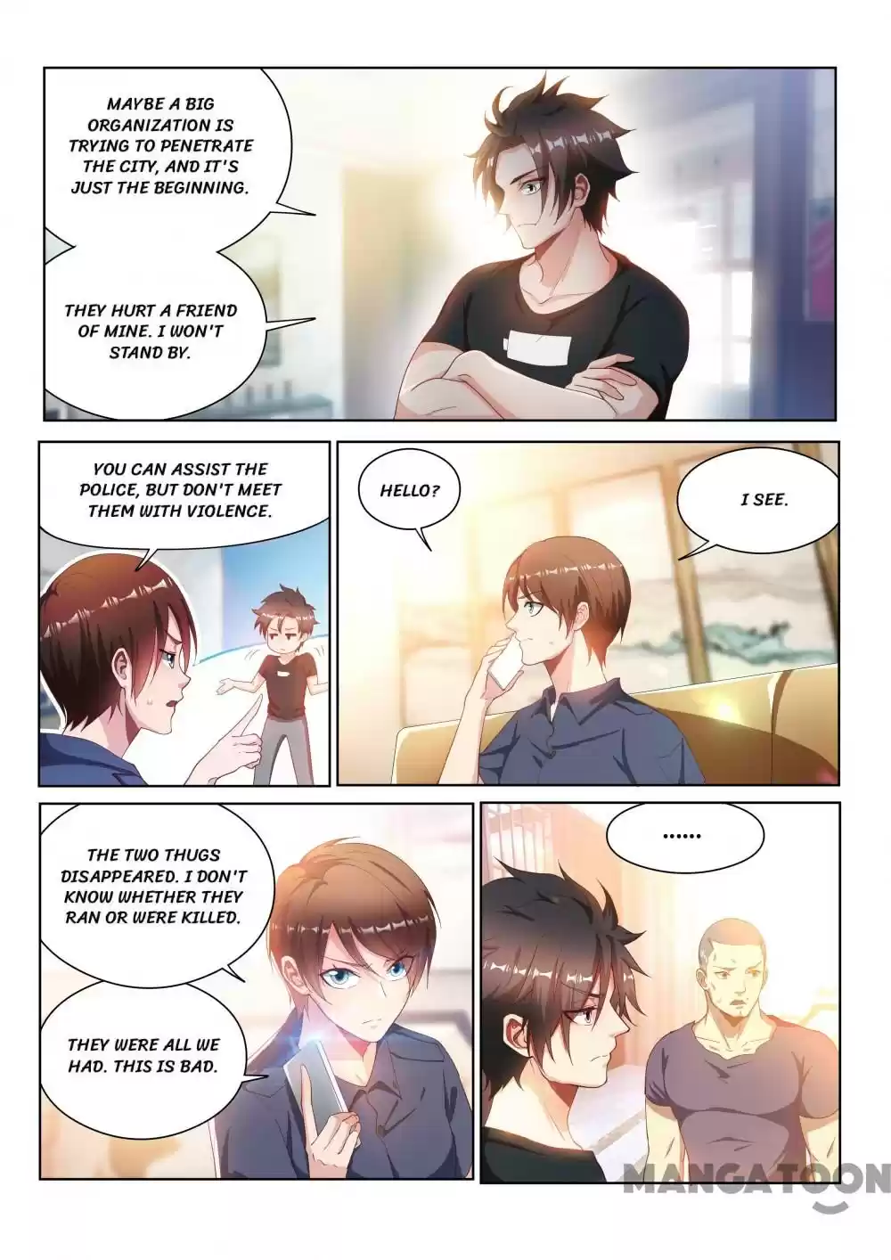 My Amazing Wechat Ch.109