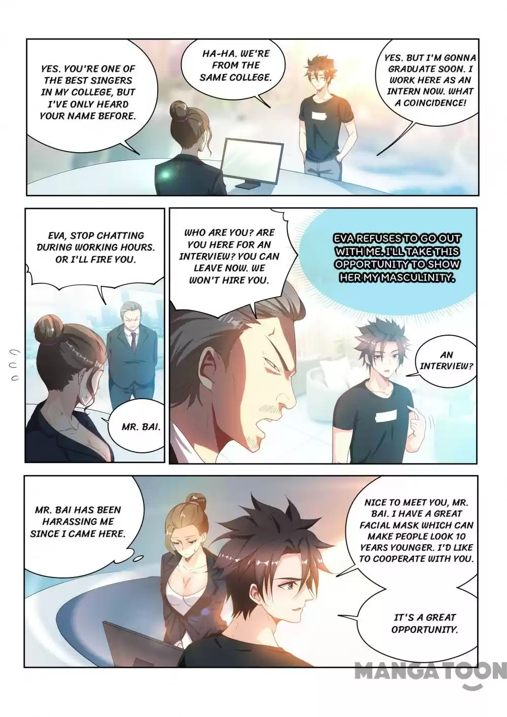 My Amazing Wechat Ch.109