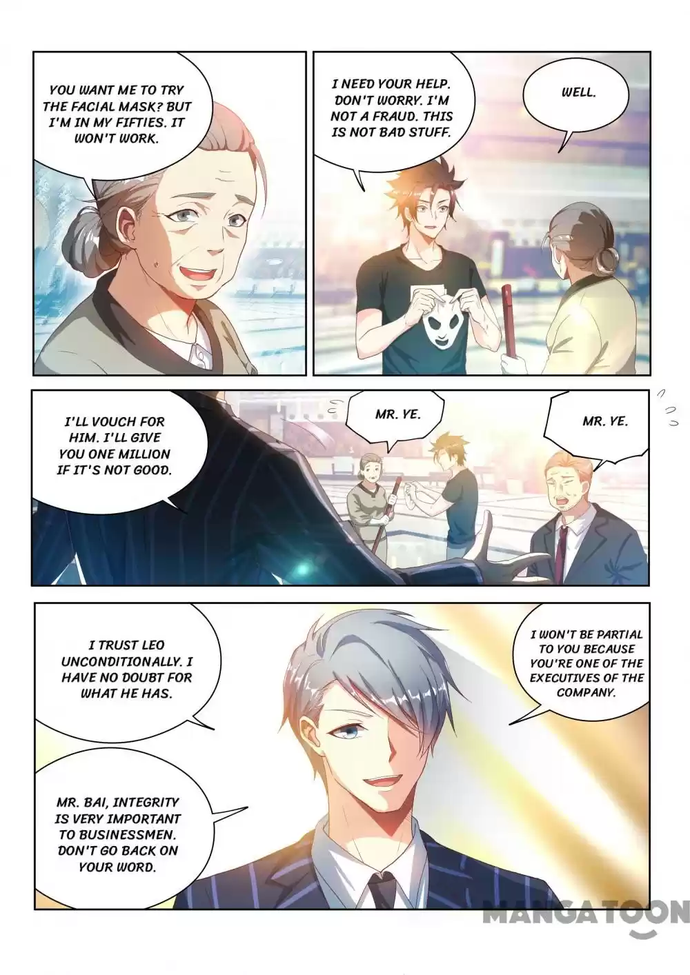 My Amazing Wechat Ch.109