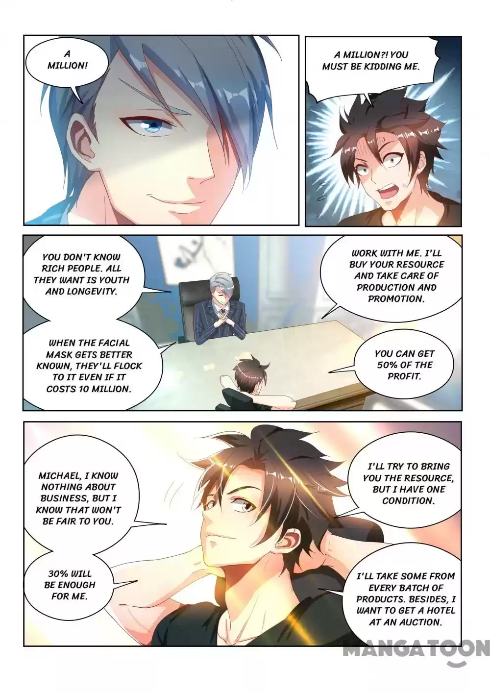 My Amazing Wechat Ch.109