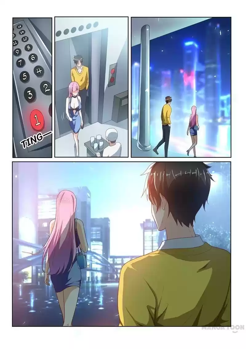 My Amazing Wechat Ch.11