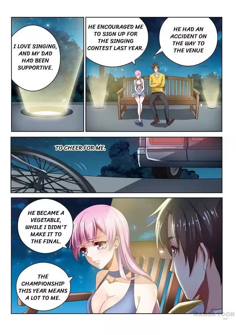 My Amazing Wechat Ch.11