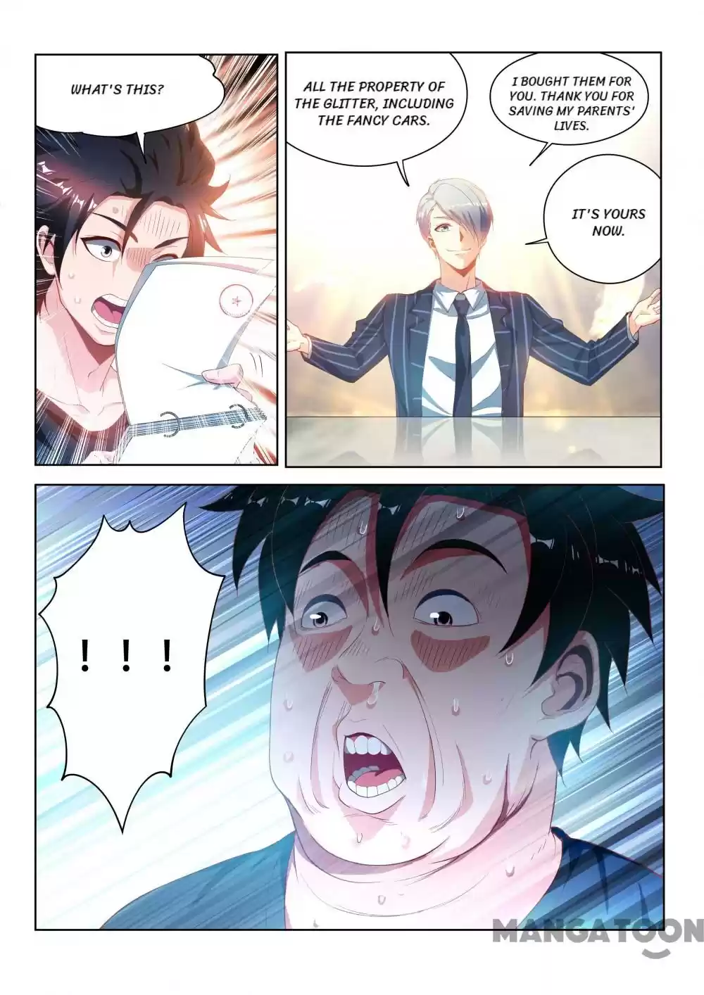 My Amazing Wechat Ch.110