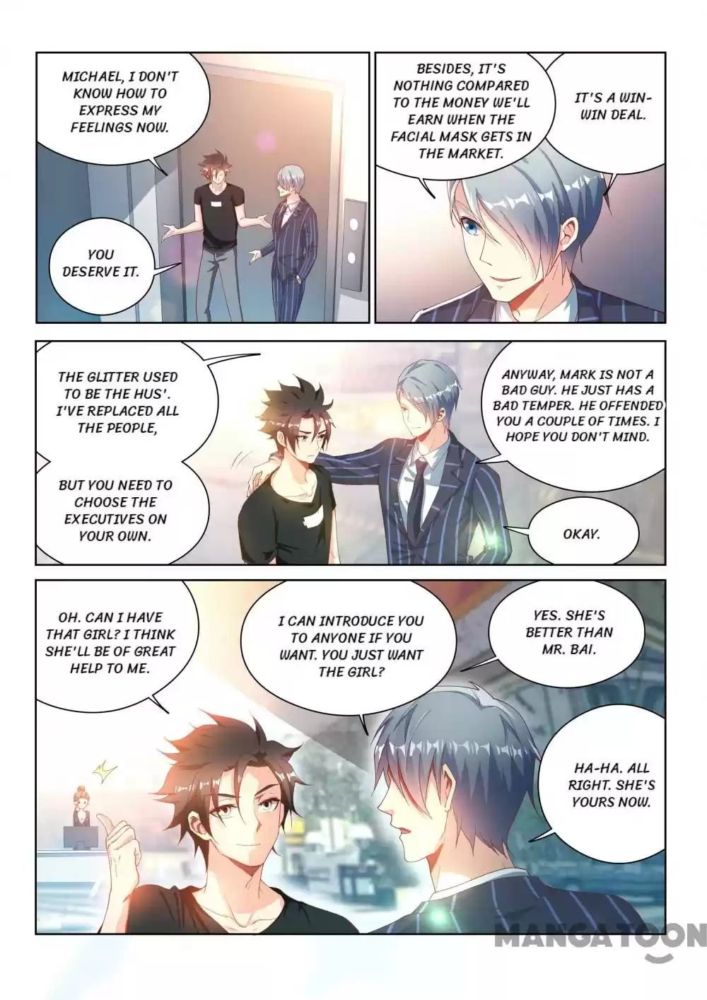 My Amazing Wechat Ch.110