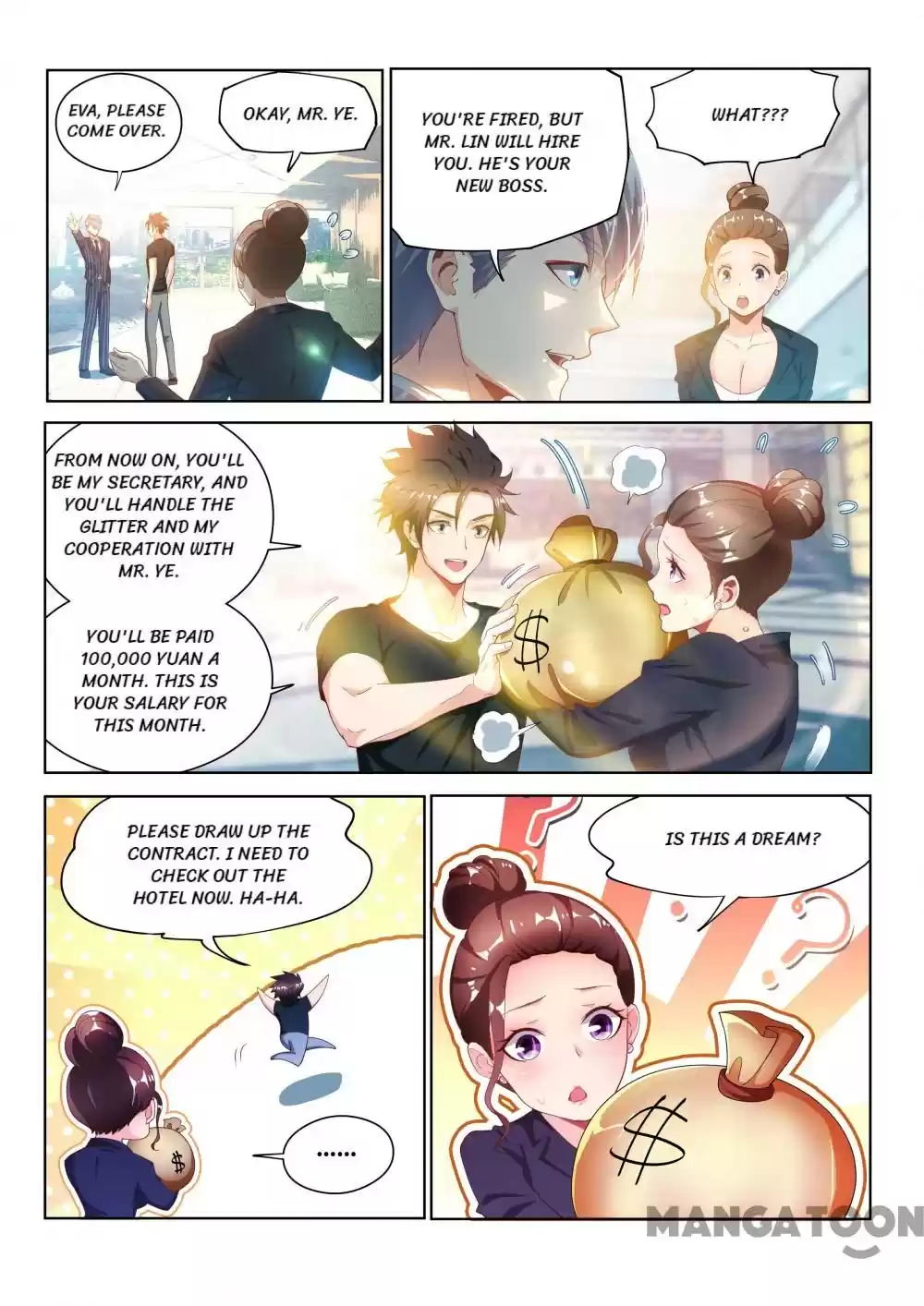 My Amazing Wechat Ch.110