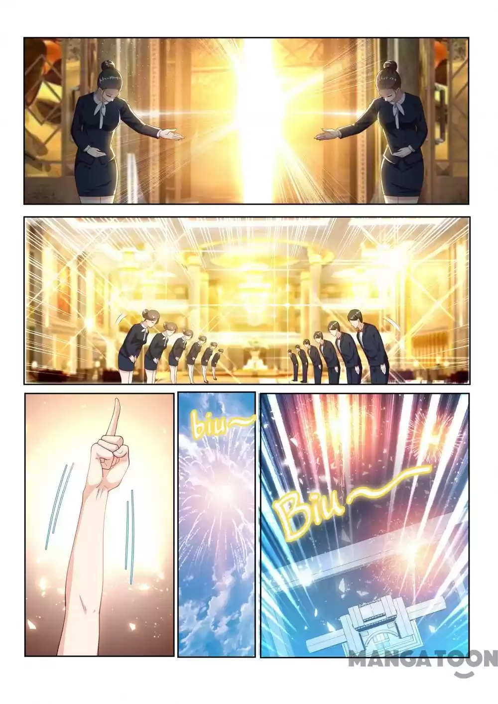 My Amazing Wechat Ch.110