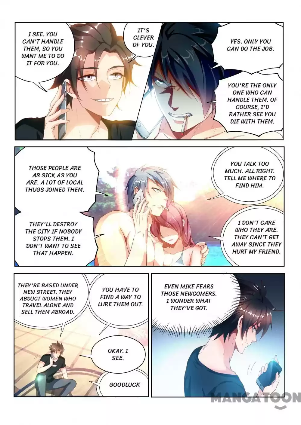 My Amazing Wechat Ch.110