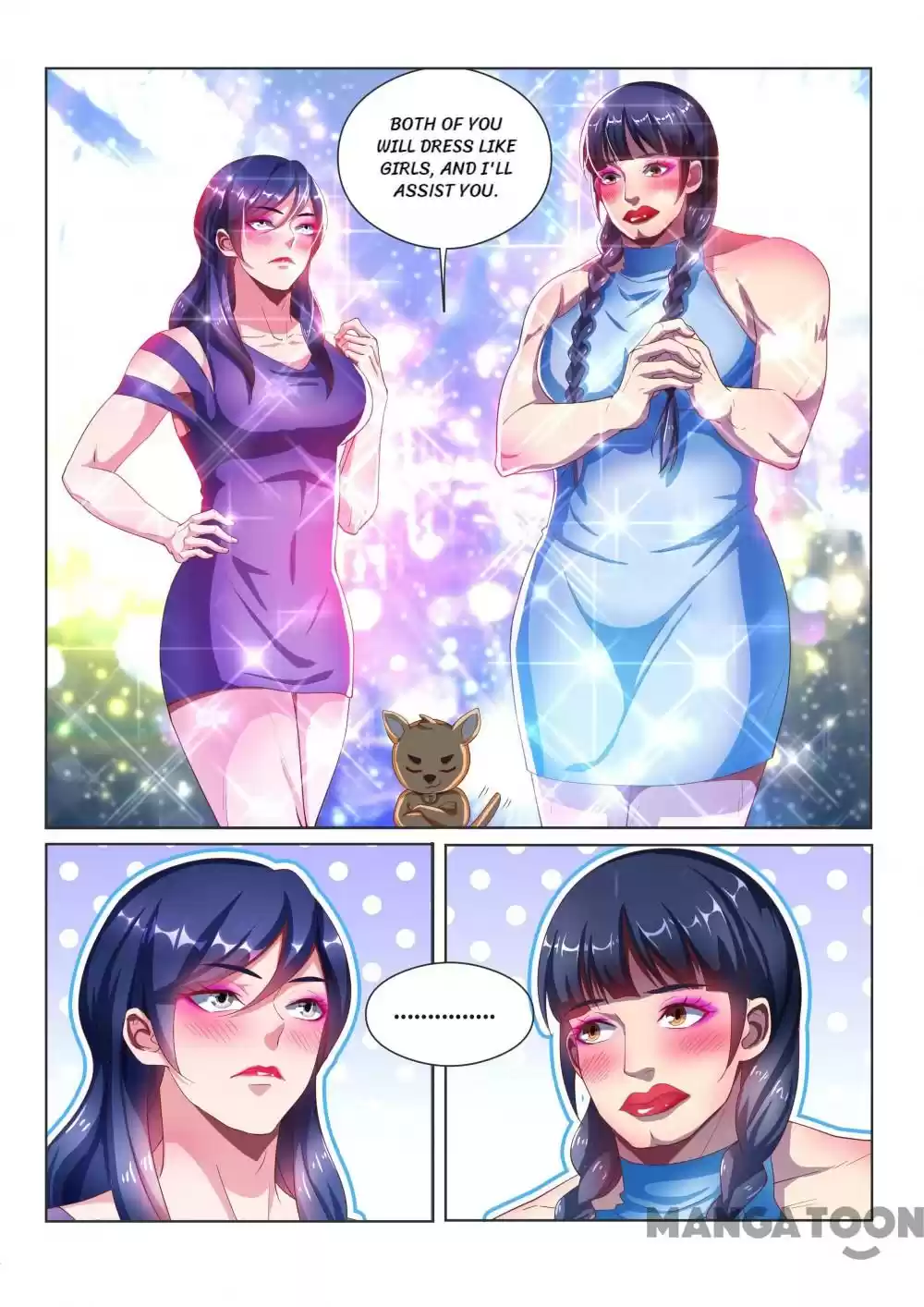 My Amazing Wechat Ch.110