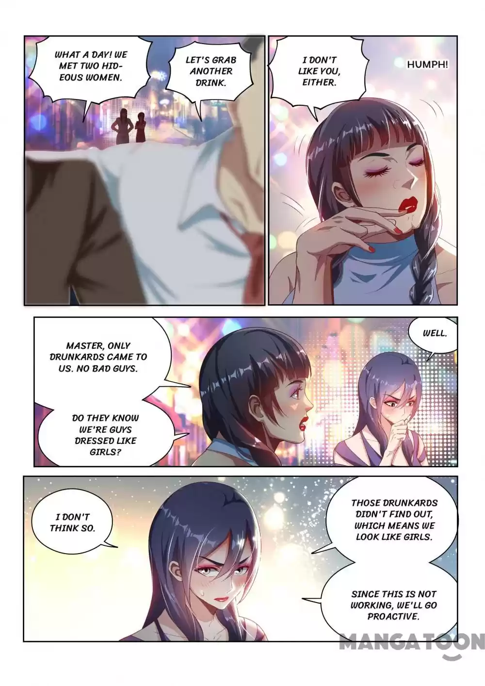 My Amazing Wechat Ch.111