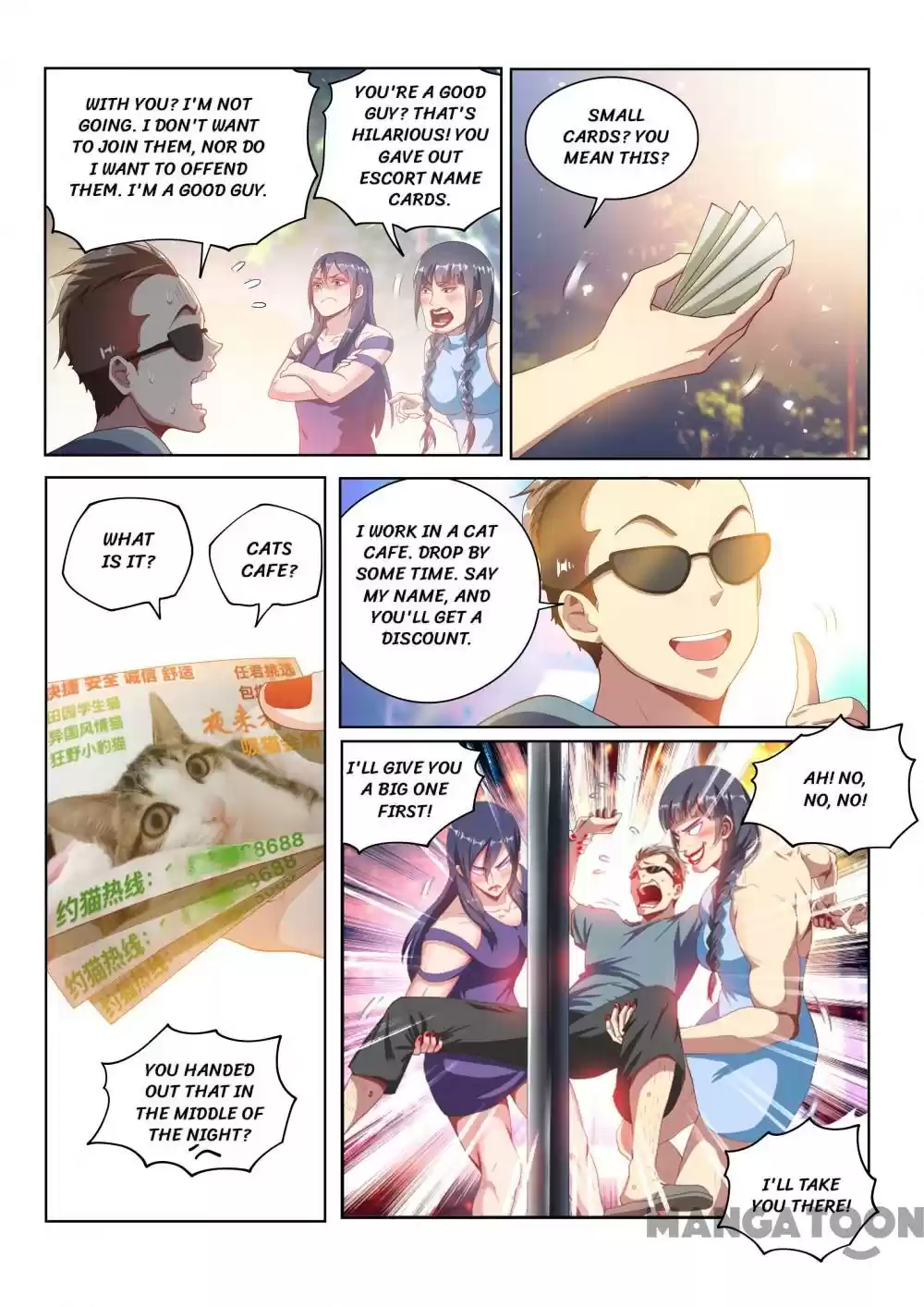 My Amazing Wechat Ch.111