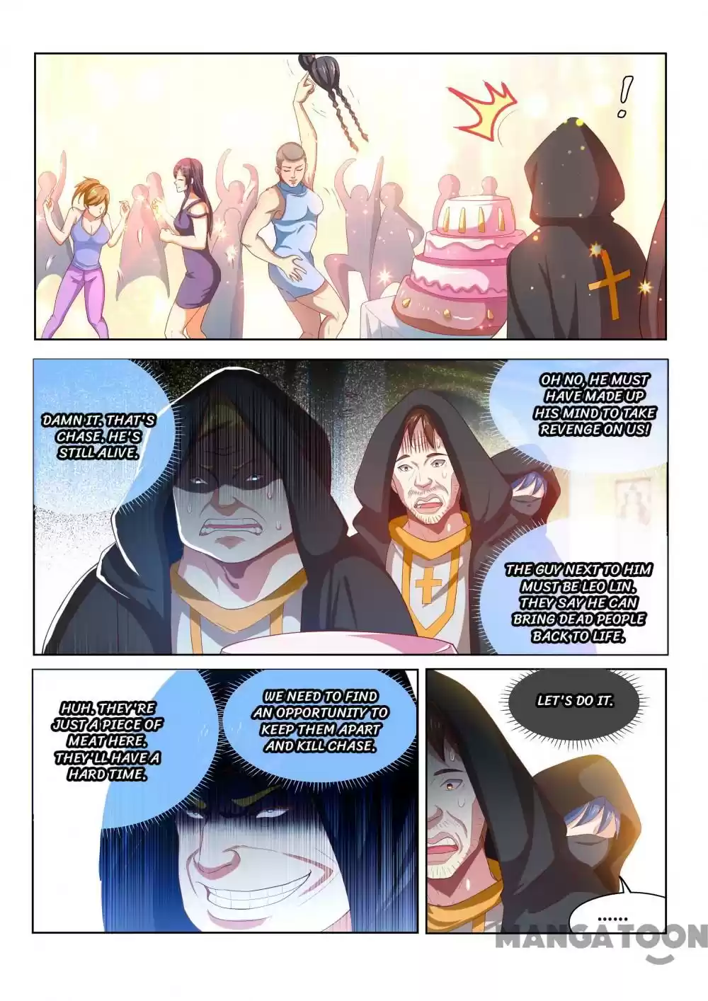 My Amazing Wechat Ch.112