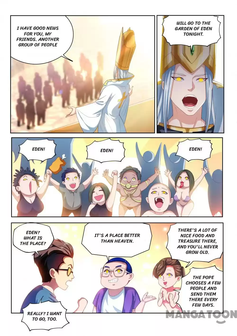 My Amazing Wechat Ch.112