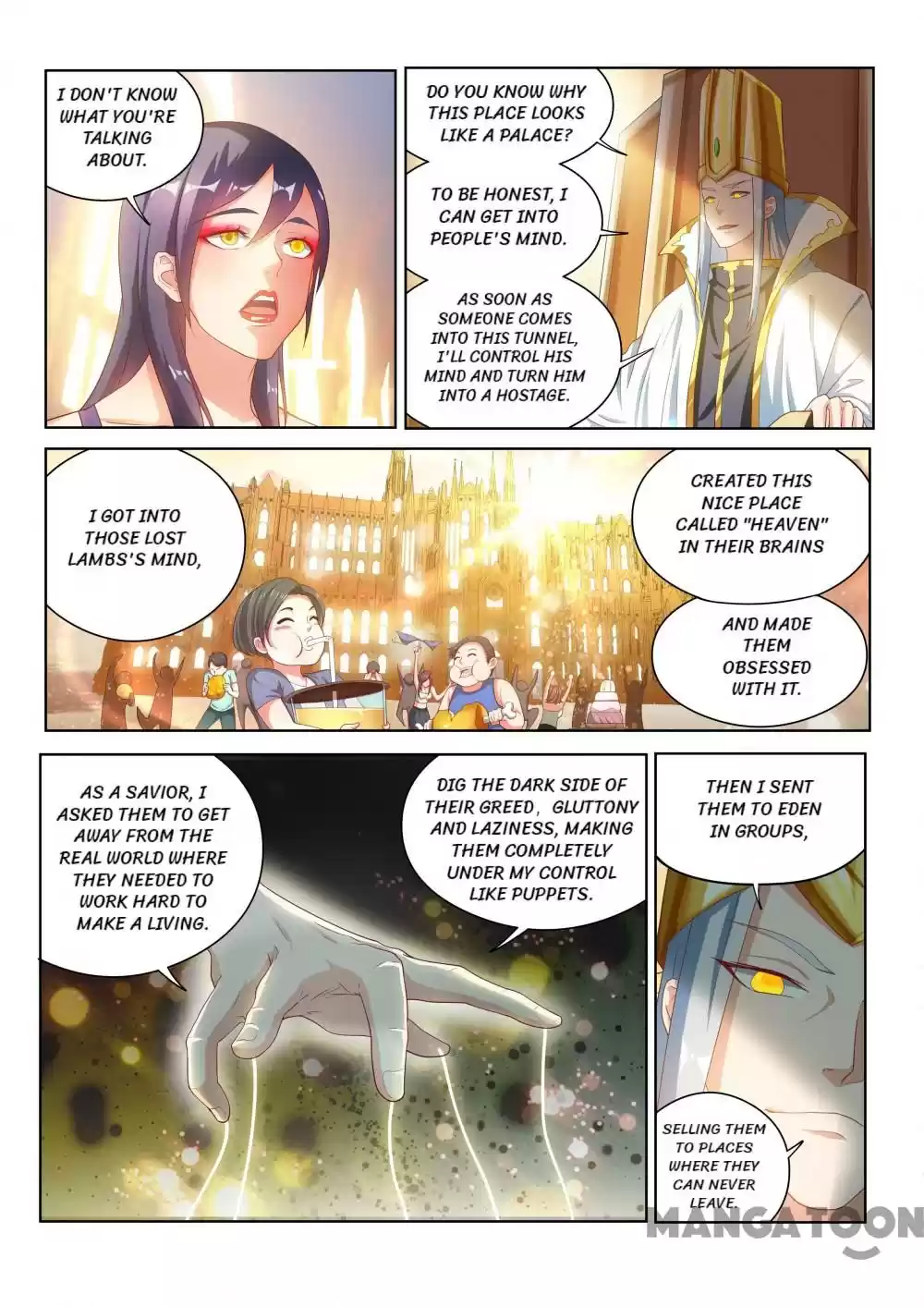 My Amazing Wechat Ch.113