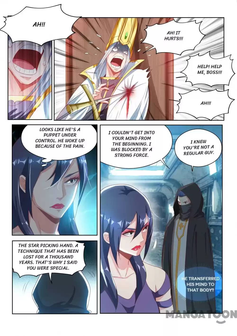 My Amazing Wechat Ch.113