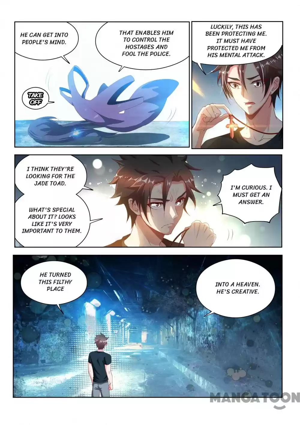 My Amazing Wechat Ch.113