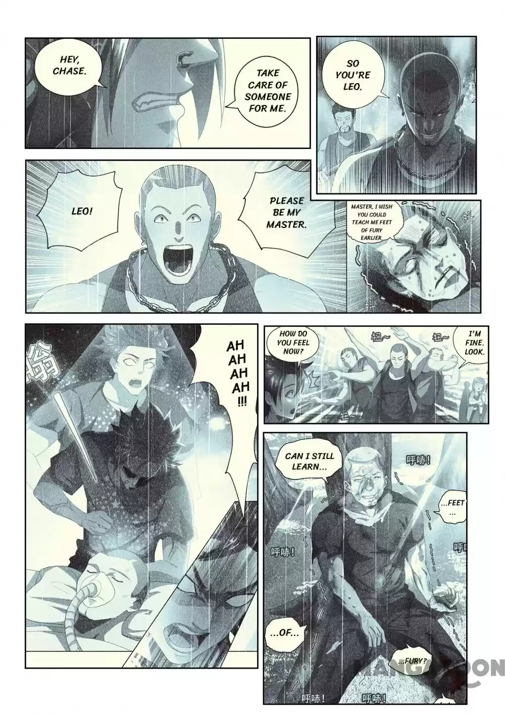 My Amazing Wechat Ch.114