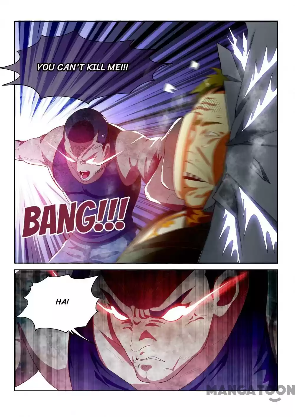 My Amazing Wechat Ch.114