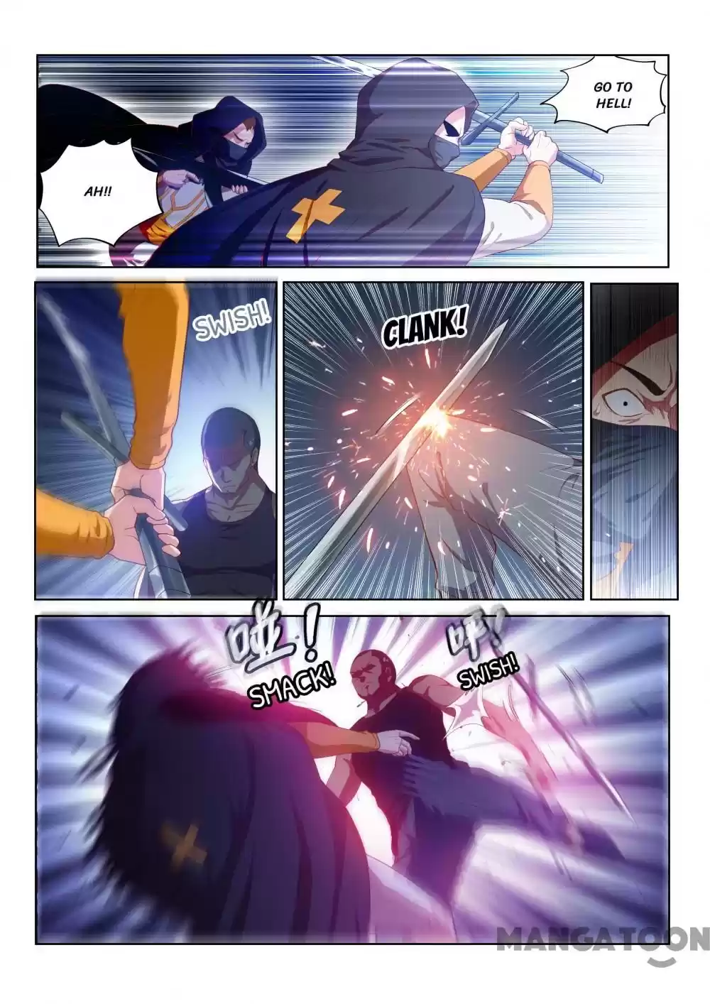 My Amazing Wechat Ch.116