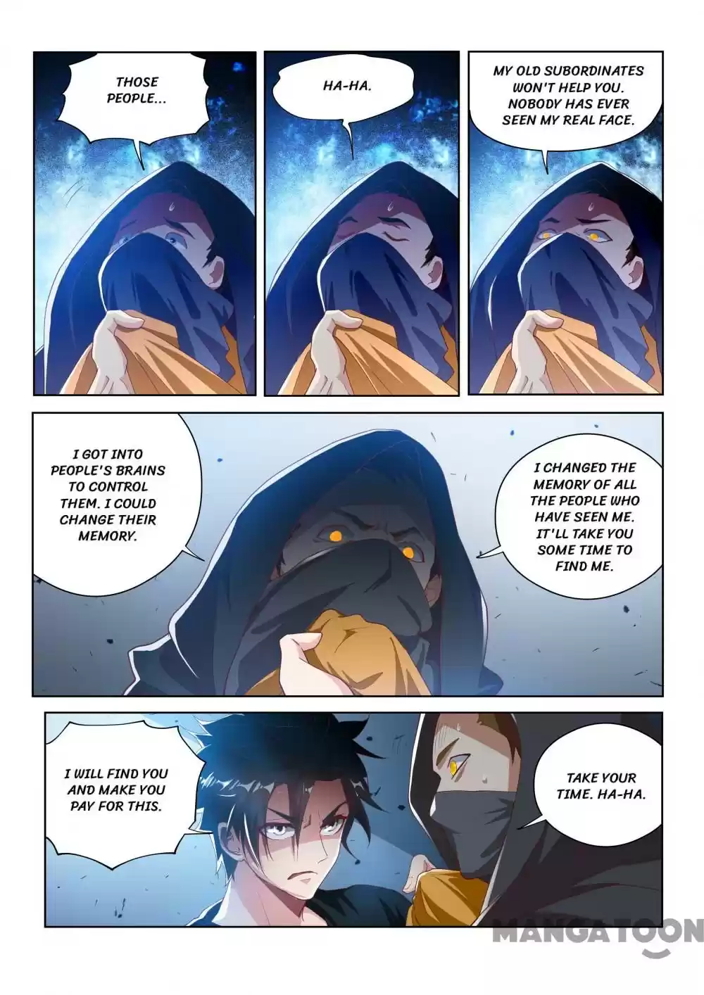 My Amazing Wechat Ch.116