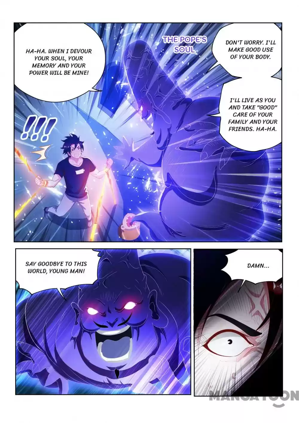 My Amazing Wechat Ch.117