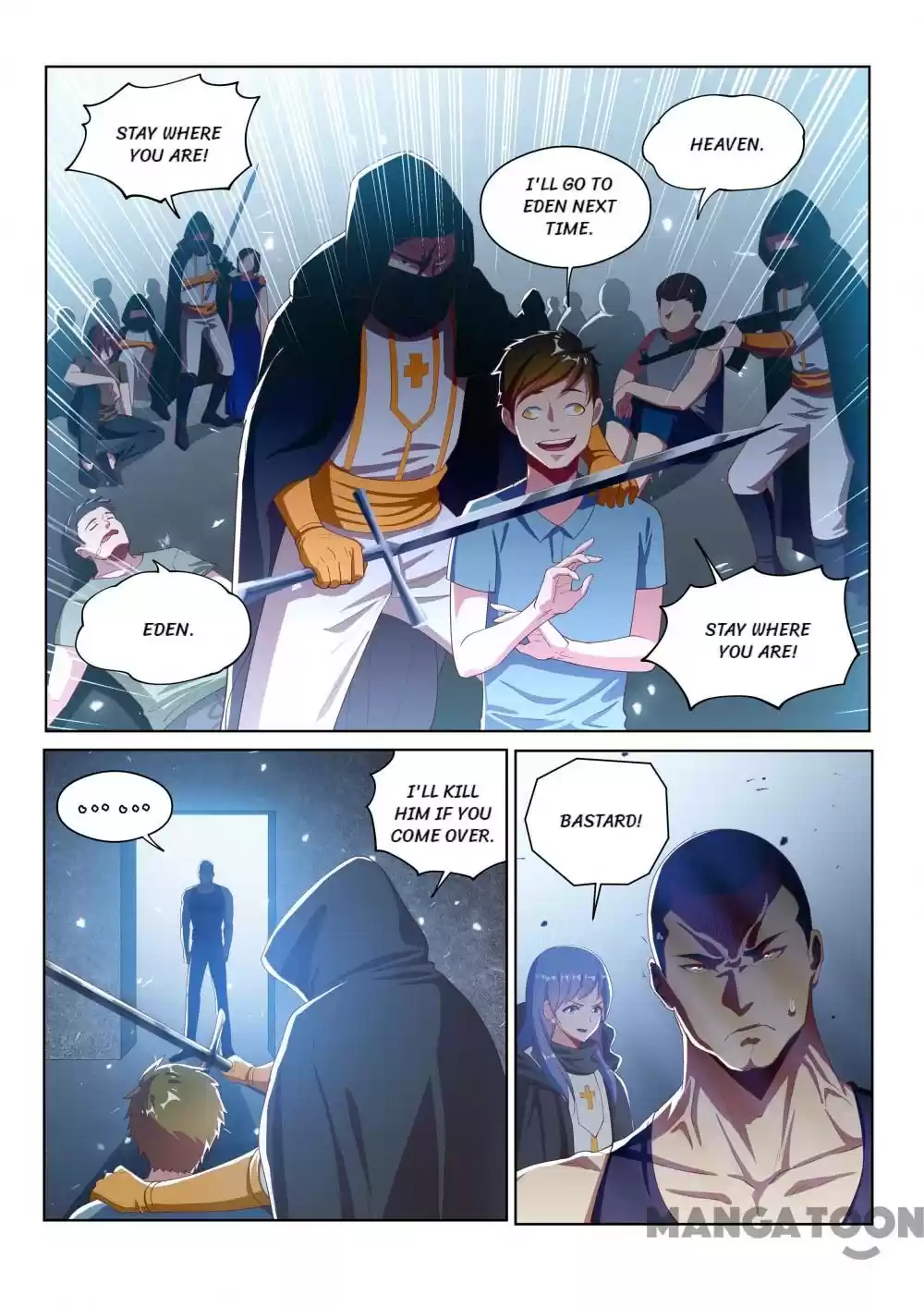 My Amazing Wechat Ch.117