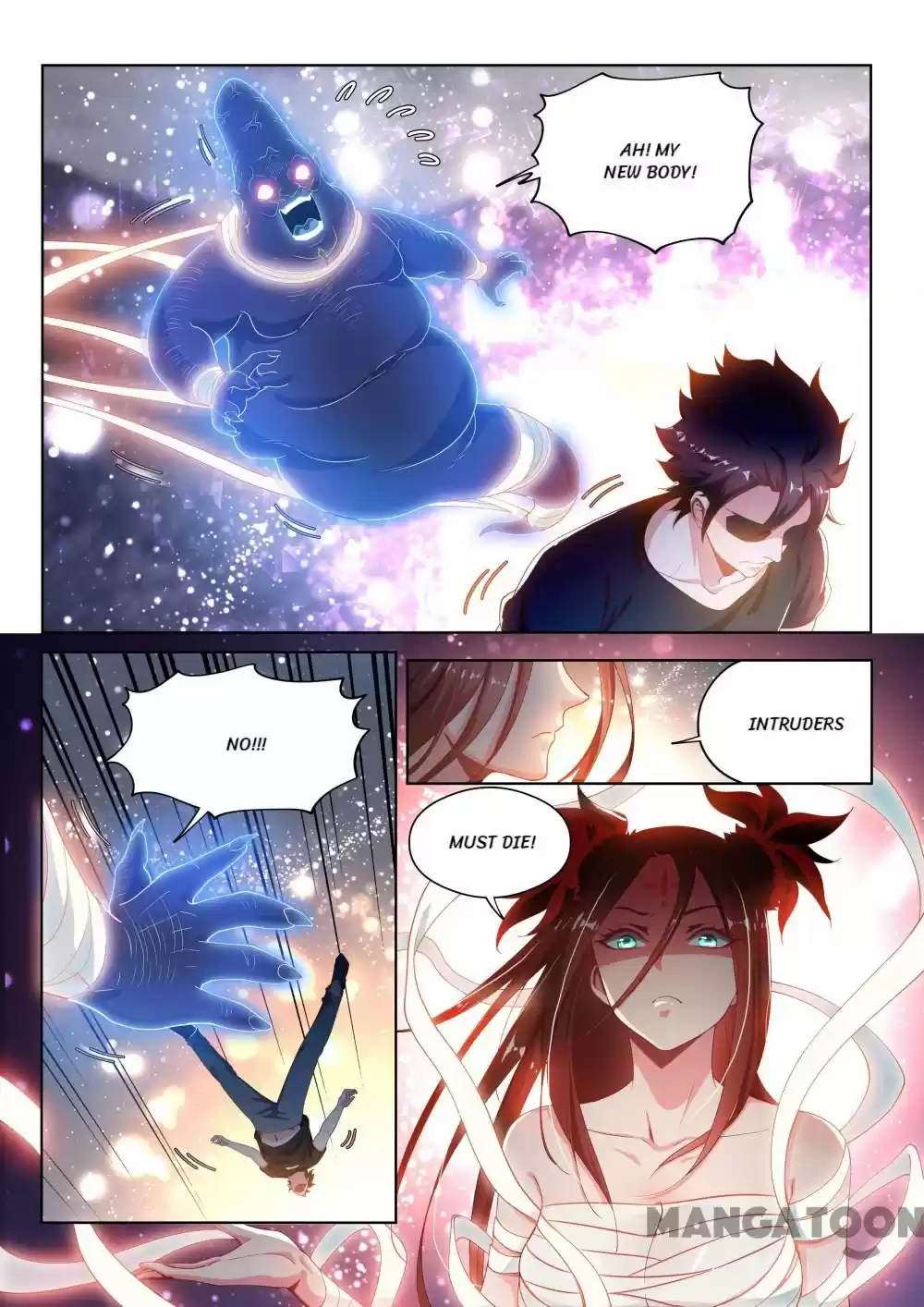 My Amazing Wechat Ch.118