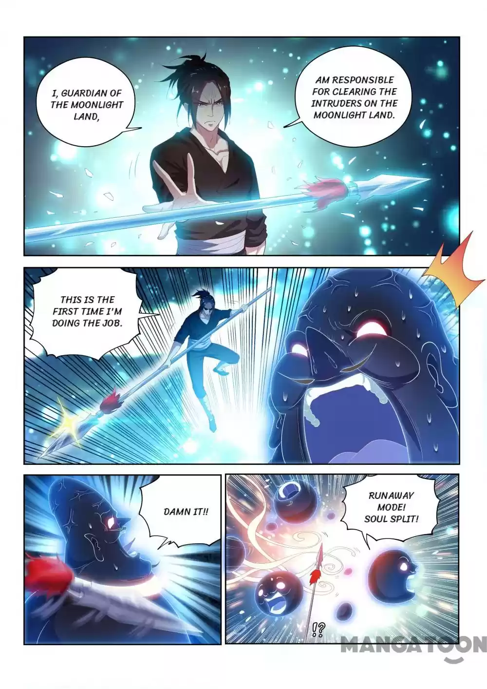 My Amazing Wechat Ch.119