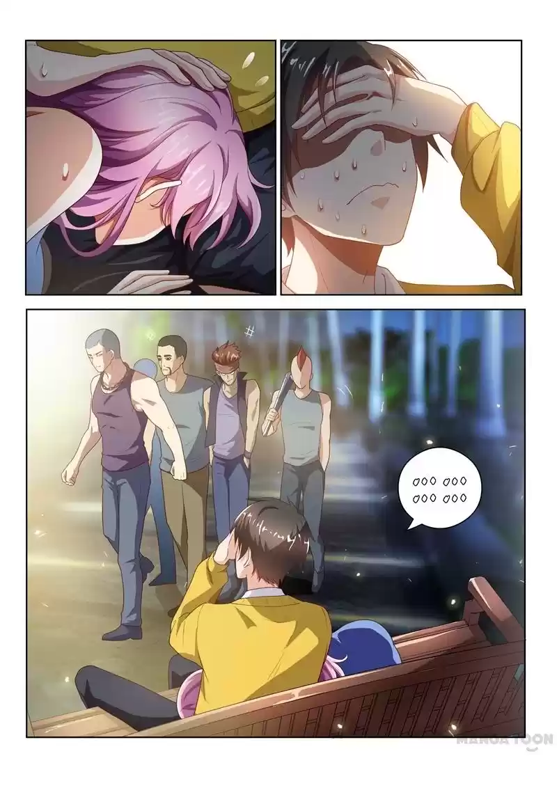 My Amazing Wechat Ch.12