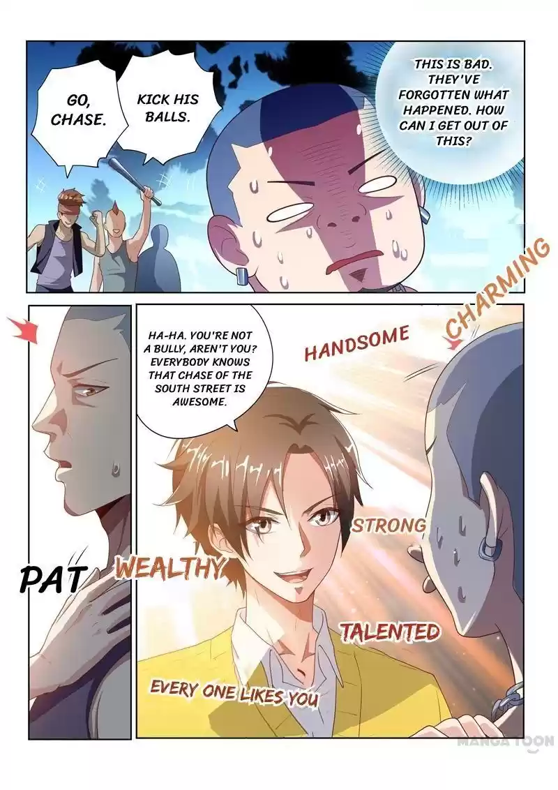 My Amazing Wechat Ch.12