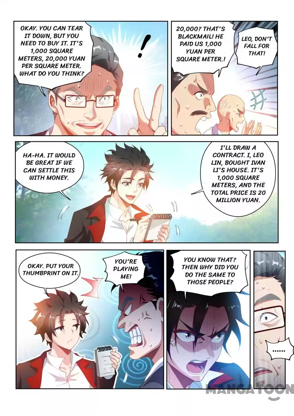 My Amazing Wechat Ch.123